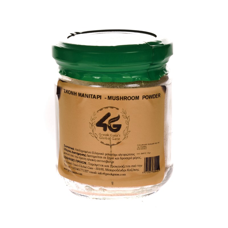 TERRA FOOD-155.jpg